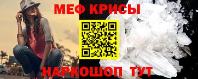 ECSTASY Малгобек