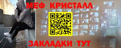 ECSTASY Малгобек