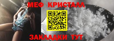 ECSTASY Малгобек