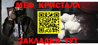 ECSTASY Малгобек