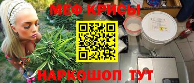 mix Мариинск