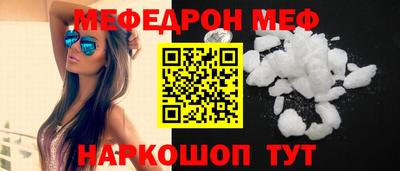 PSILOCYBIN Малоярославец