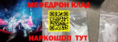 PSILOCYBIN Малоярославец