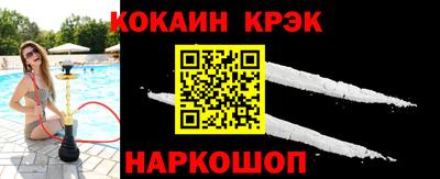 mix Мариинск