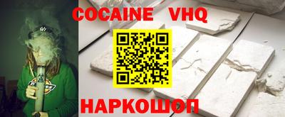 PSILOCYBIN Малоярославец