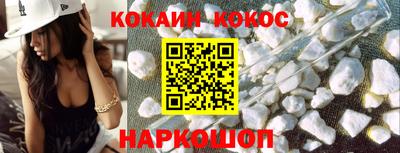 mix Мариинск