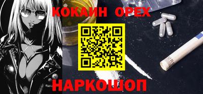 ECSTASY Малгобек