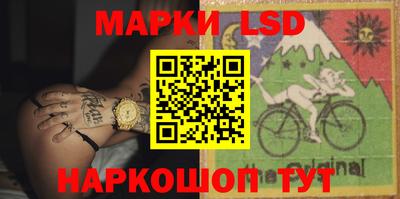 PSILOCYBIN Малоярославец