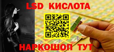 ECSTASY Малгобек