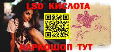ECSTASY Малгобек