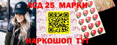 PSILOCYBIN Малоярославец