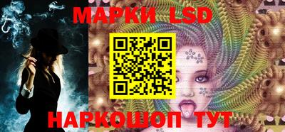PSILOCYBIN Малоярославец