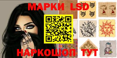 mix Мариинск