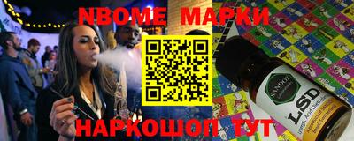 ECSTASY Малгобек