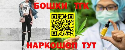 ECSTASY Малгобек