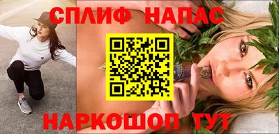mix Мариинск