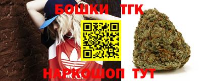 mix Мариинск