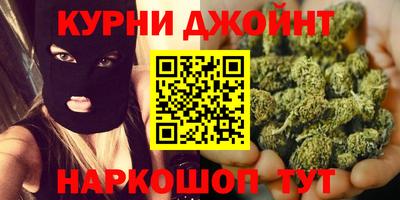PSILOCYBIN Малоярославец