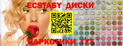 mix Мариинск