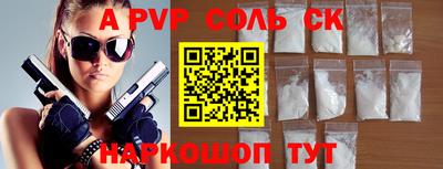 PSILOCYBIN Малоярославец