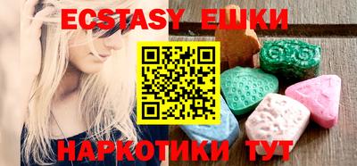 mix Мариинск