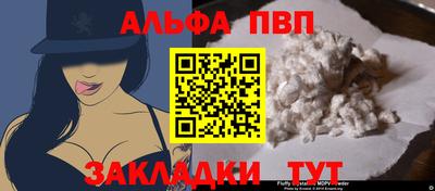 ECSTASY Малгобек
