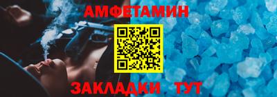 mix Мариинск