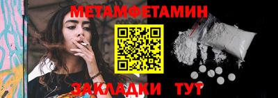 mix Мариинск