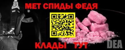 mix Мариинск