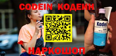 PSILOCYBIN Малоярославец