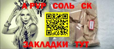 ECSTASY Малгобек