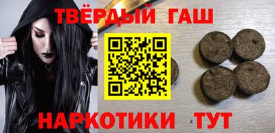 PSILOCYBIN Малоярославец