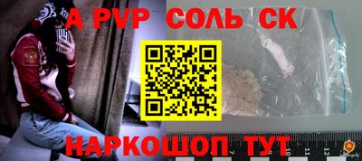 ECSTASY Малгобек