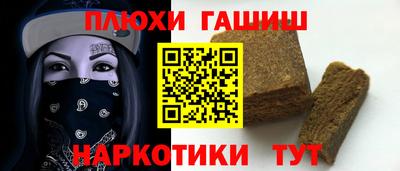 PSILOCYBIN Малоярославец