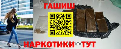 mix Мариинск