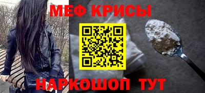 PSILOCYBIN Малоярославец