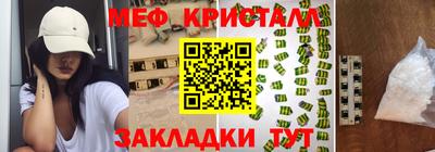 ECSTASY Малгобек