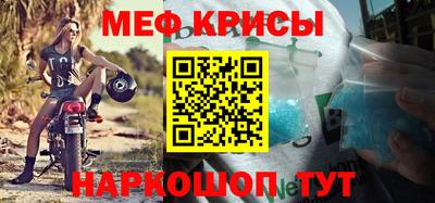 ECSTASY Малгобек